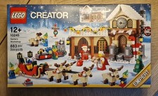 LEGO 10245 Winter Village