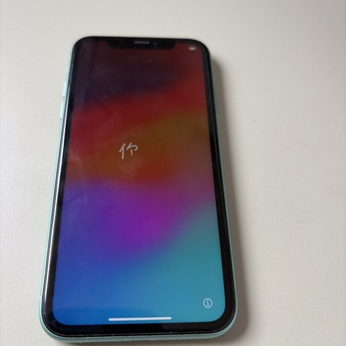 Iphone 128g green - iphone,