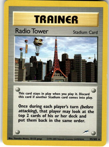 Radio tower rare neo - rare,