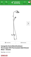 Hansgrohe vernis blend - vernis,