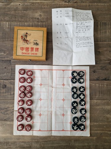 Vintage chinese chess set - set, in