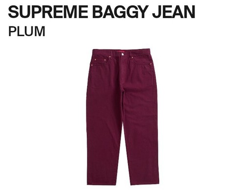 Rare size 30 - 30, supreme