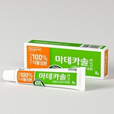 Dongkook Madecassol ointment