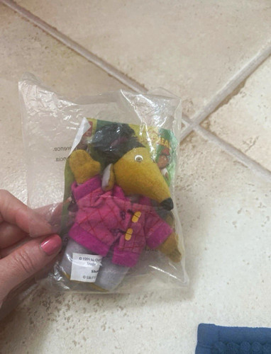 Mcdonald happy meal plush - happy,
