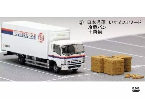 Scale 150 001 nippon - 1/150,