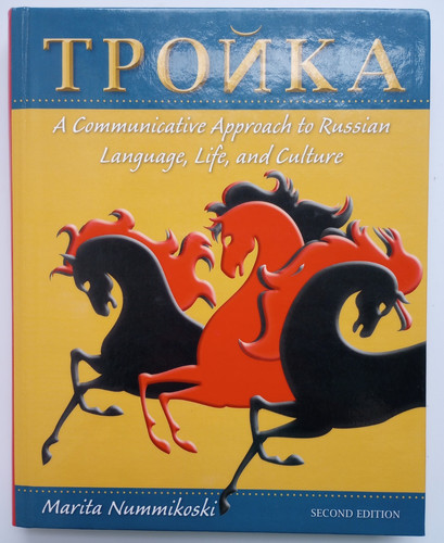 Troika communicative - troika:, a