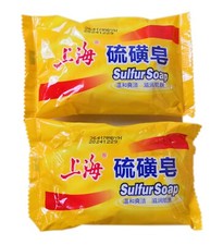 Shanghai Sulfur Soap reduce Acne Skin Itching Cleaning Skin care Anti Fungus x 2