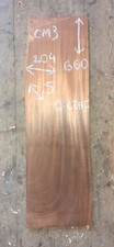 Cuban Mahogany timber,  South American hardwood timber, Veneer,  666x204x5mm