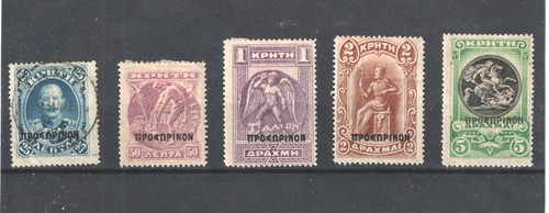 Greece crete 1900 black - crete,