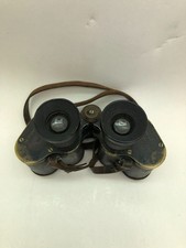 WW1 1917 BRITSH ARMY