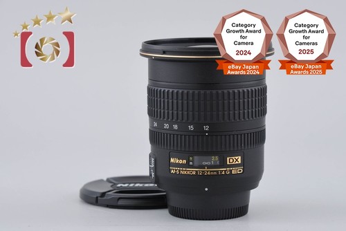 Nikon nikkor 12 24mm - dx, 12-24mm