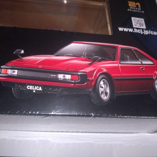 Toyota celica 2800gt - xx,