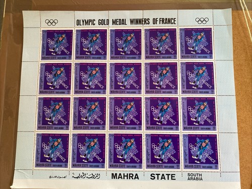 South arabia 1948 olympic gold - arabia,