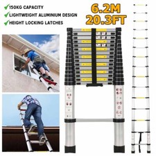 20.3ft Multi-Purpose