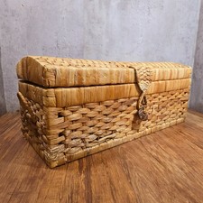 Vintage Woven Seagrass Dome