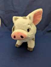 Disney Moana Pua Pig Plush