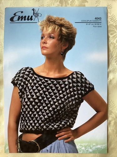 Emu coolspun knitting pattern - emu,