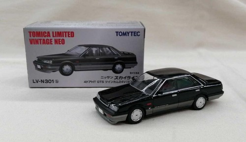 Nissan skyline 4door gts - skyline,