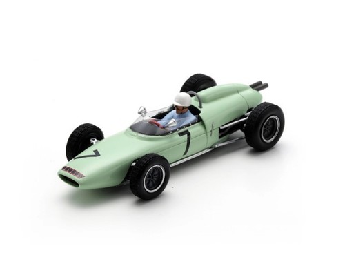 Lotus stirling moss - moss, #7