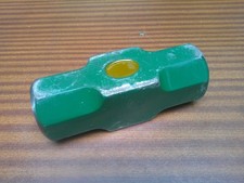 1 - Sledge Hammer Head 14lb - 70 x 70mm Face x 200mm Wide