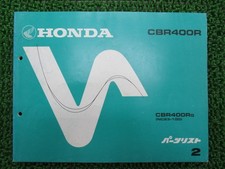 CBR400R Parts List 2nd Edition