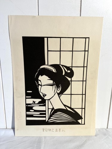 Masayuki miyata original kirie - miyata,