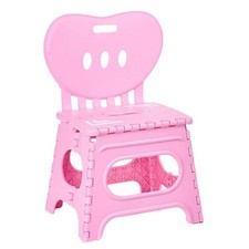 Kids Plastic Foldable Chair