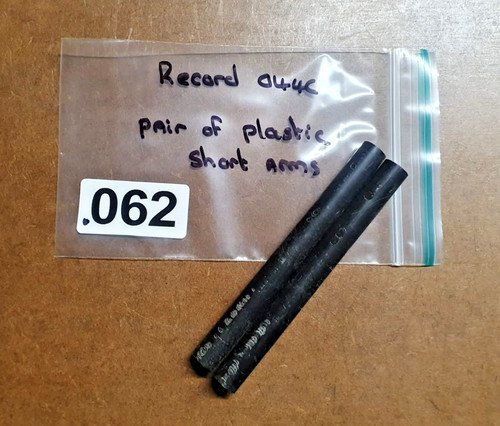 Vintage record 044c plane - 044c,