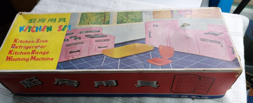 Vintage tin plate toy - tin,