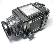 Mamiya RB67 PRO with 3.8 127