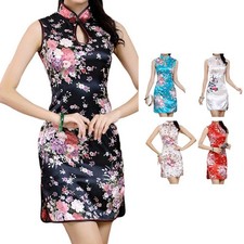Women Long Print Cheongsam