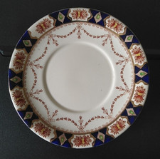 Vintage Arklow Pottery