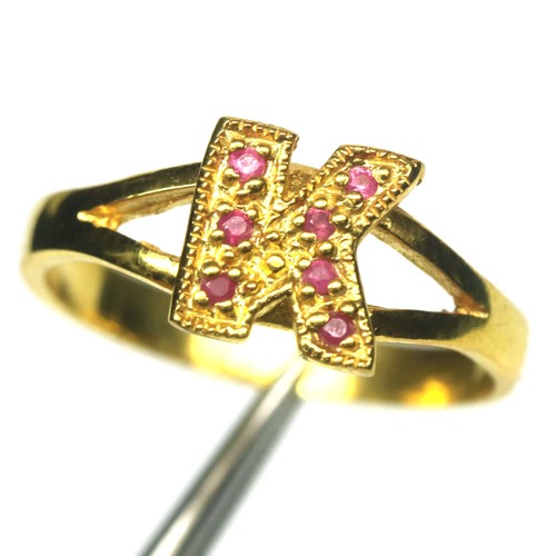 Letter ring pink - letter, sapphire