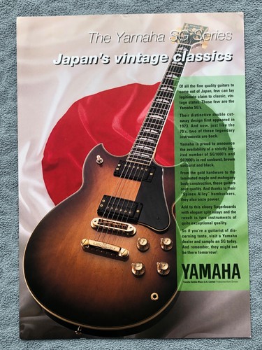 Yamaha series electric - uk, sg