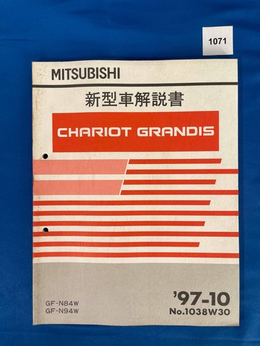 0828 1071 mitsubishi - 0828, chario