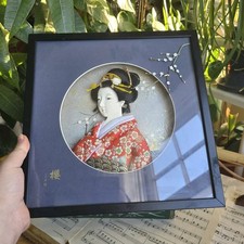 Framed Art Oriental Asian 3D