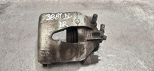 right front brake caliper for