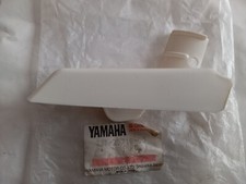 YAMAHA TT600 DT 125R FRONT BRAKE PLASTIC COVER 2, NO 2JT-25716-00 55U-25716-00