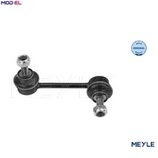 LINKCOUPLING ROD STABILISER