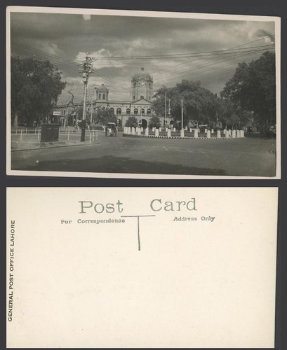 Pakistan lahore general - general, post