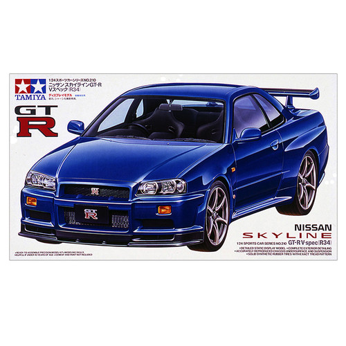 Tamiya 24210 nissan - 24210, skyline