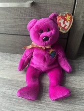 Rare Ty Beanie Baby