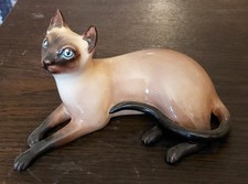 Royal Doulton Siamese Cat