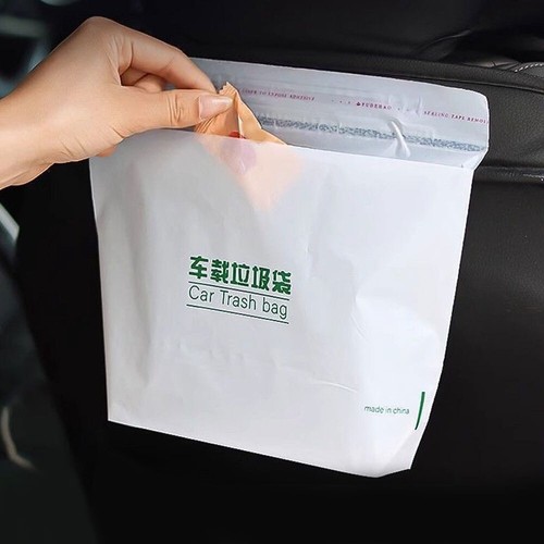 20x car trash bags - trash,