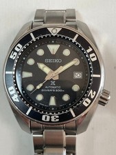 Seiko prospex sumo automatic - prospex,