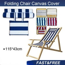 Beach Chair Canvas Seat Covers Folding Deck Chair Replacement Cover 115*43cm