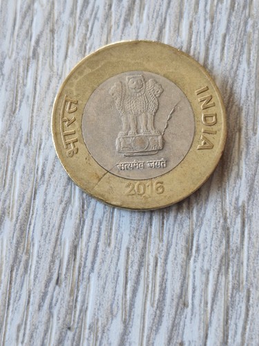 Indian rupee coin year 2016 - 10,