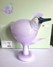 Iittala Finland Toikka Glass Bird Leppainen Light Lilac 2025