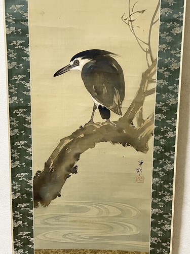 Hanging scroll art painting - hanging,