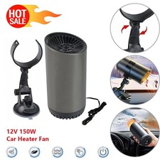 Electric Car Heater 150W DC12V
